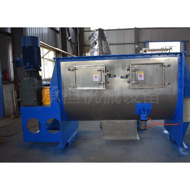 工程建筑纤维混凝土高速混合机双轴桨叶无重力混合机