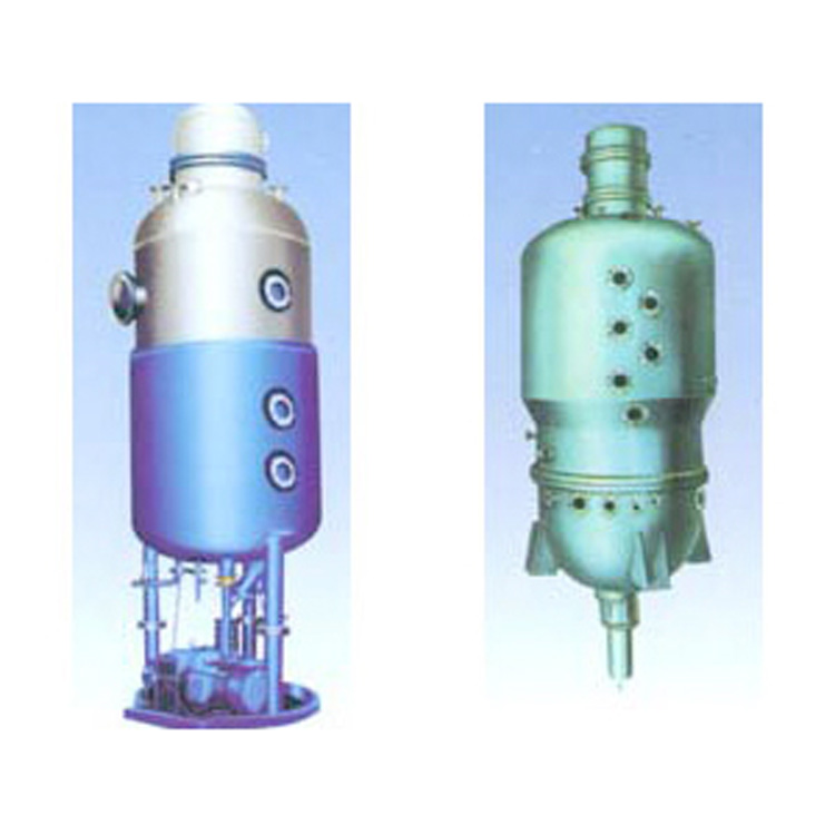 真空浓缩结晶锅