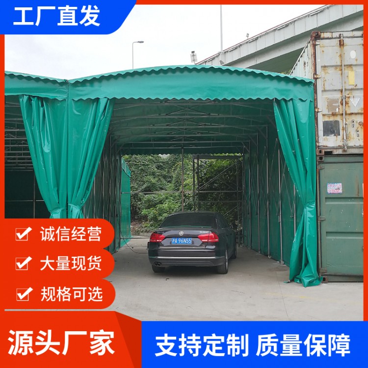 拓图蓬业,专业定制小型推拉雨篷停车棚,款式多