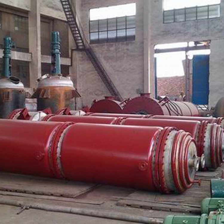 离心式刮板薄膜蒸发器