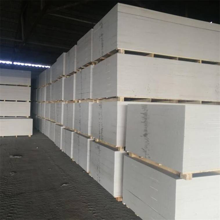 标准型防火复合硅酸盐板A级憎水硅酸盐管壳 阻燃耐高温保温板