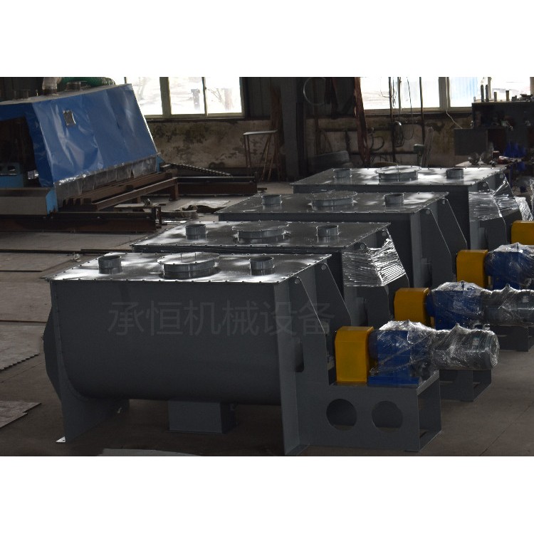 全自动化工颜料混合机立式锥形螺带混合机