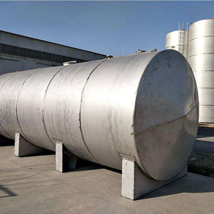 不锈钢储罐