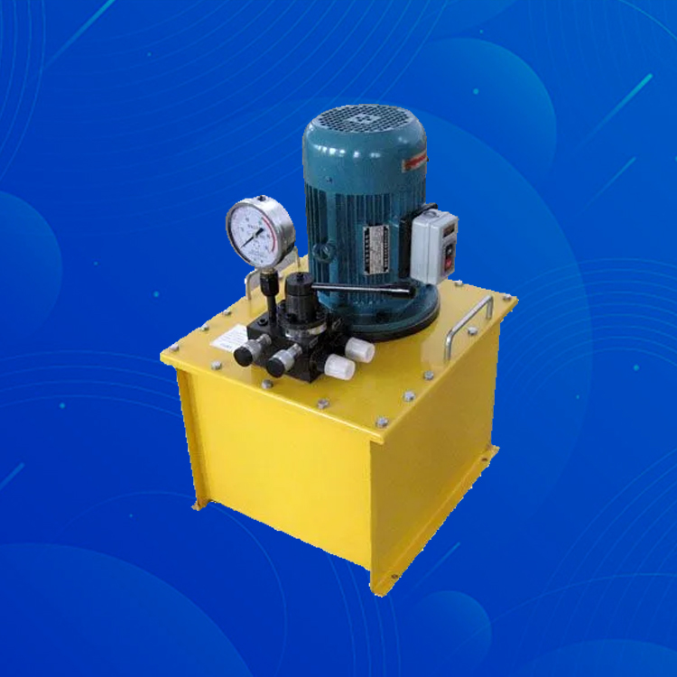液压电动泵站 超高压电动泵站