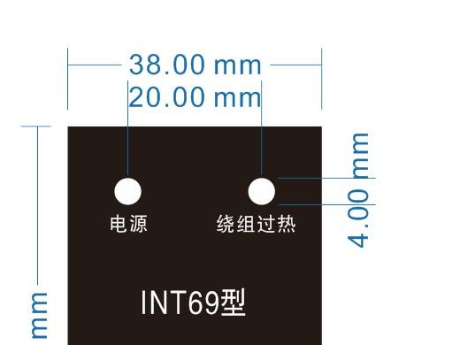 INT69 AC220V 5A电动机热保护器工作原理