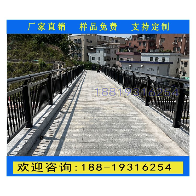 广州天桥使用的护栏标准景区河道围栏厂家防撞栏杆