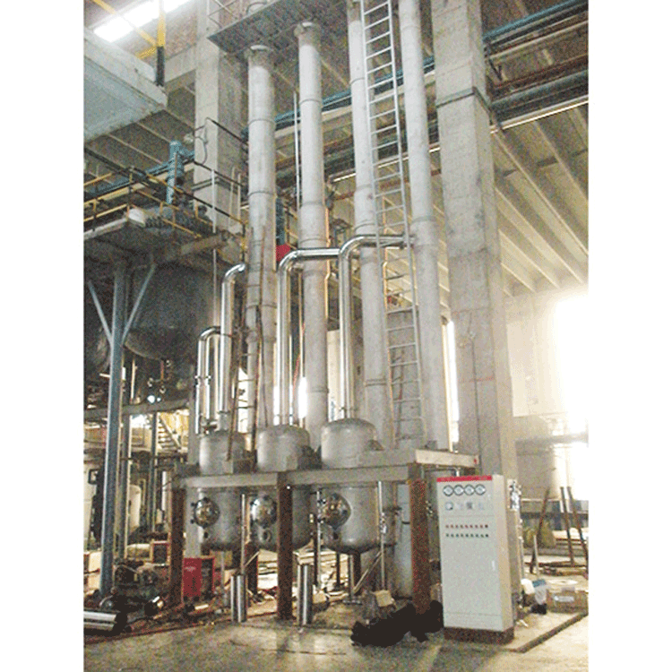 山东华辰药业发酵废液浓缩