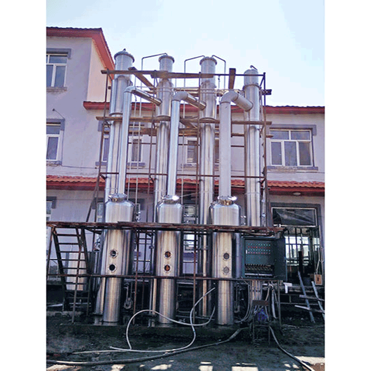 浓缩三效降膜蒸发器