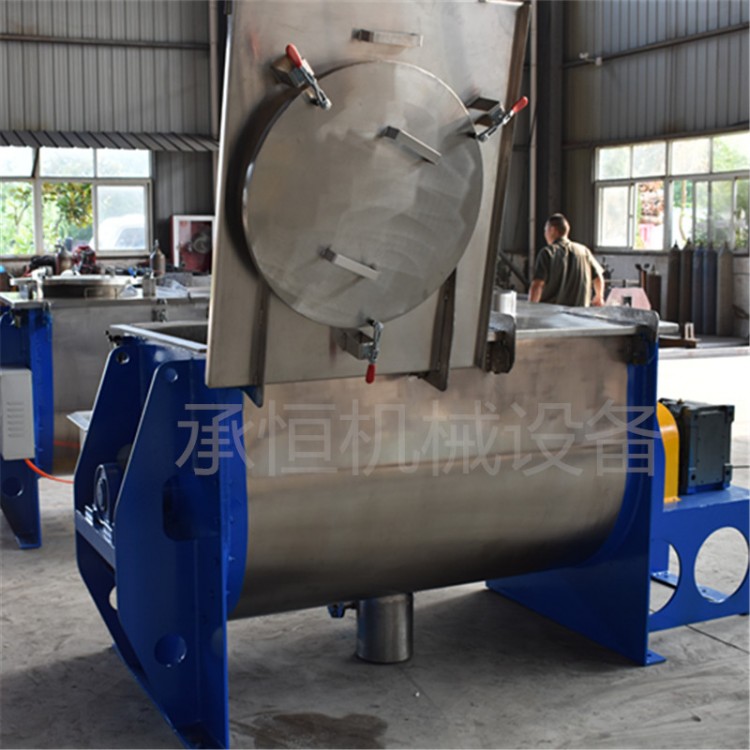 粉体建材特种水泥混合机双螺旋锥形混合机