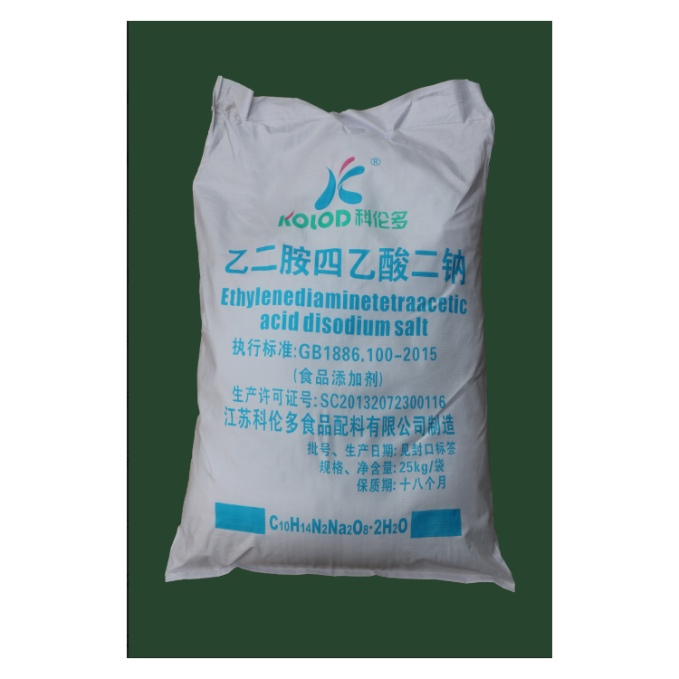 食品级乙二胺四乙酸二钠,食品级EDTA二钠生产厂家