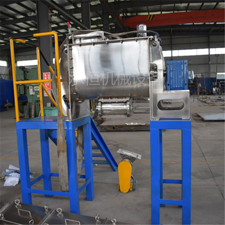 食品海参粉混合机双轴桨叶无重力混合机