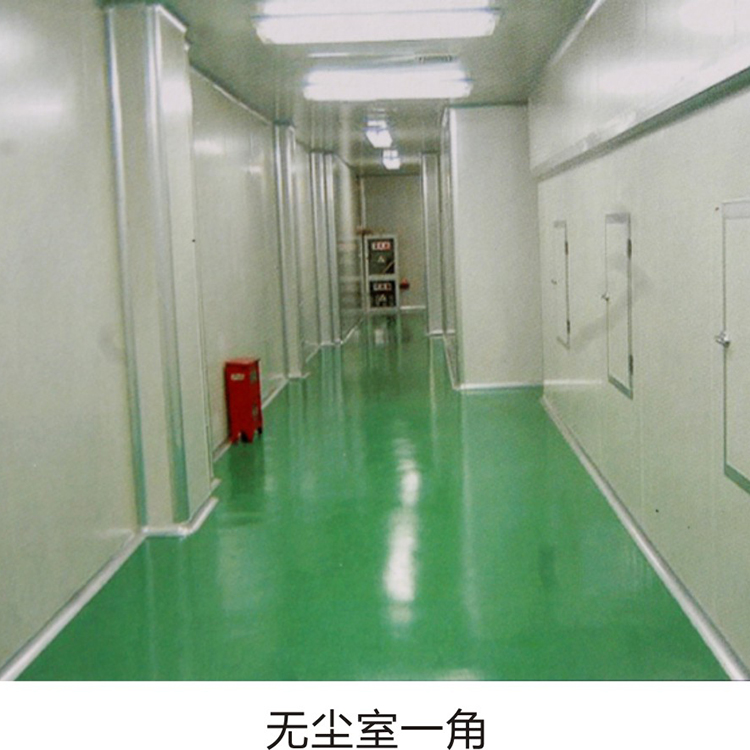无尘车间一角