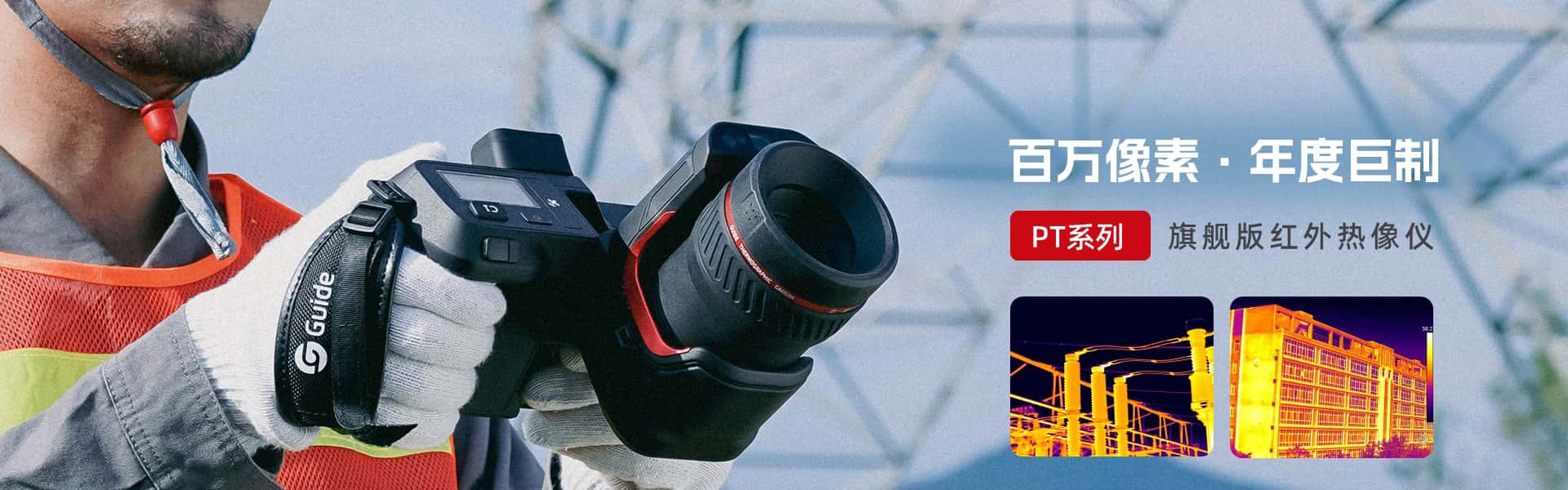 苏州科努德电子科技有限公司