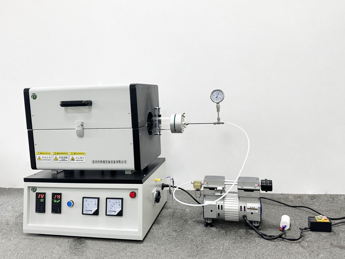孚然德真空气氛管式炉温度可达1200℃可装填催化材料