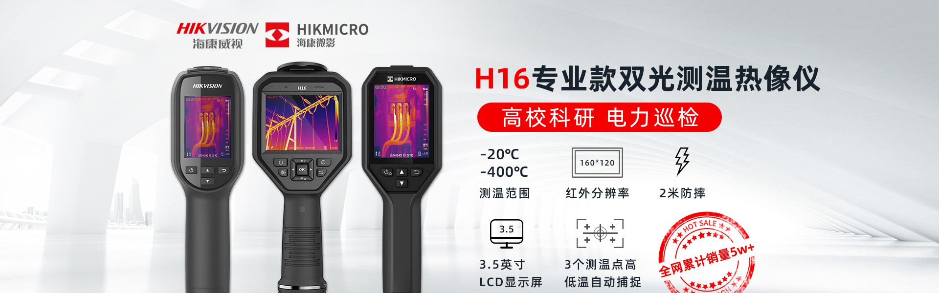 苏州科努德电子科技有限公司