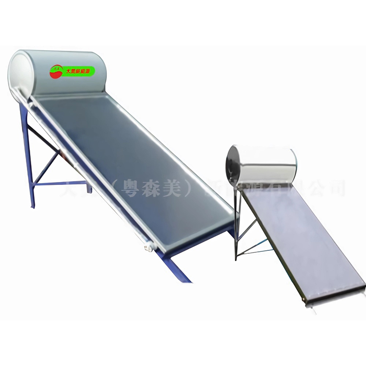一体式平板太阳能热水器（节能之星）