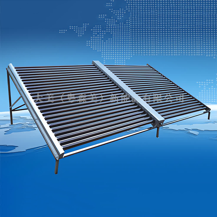 真空管太阳能集热器