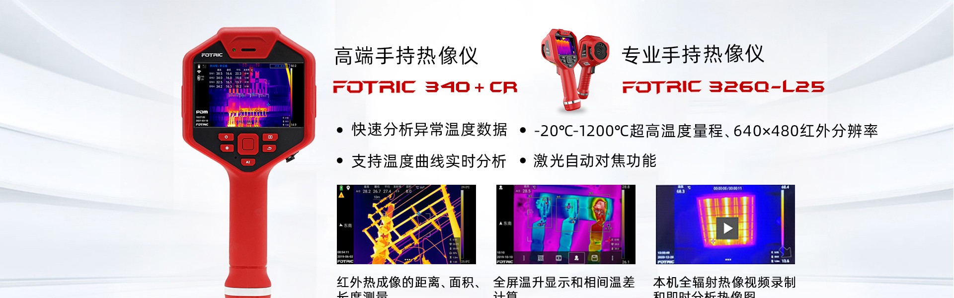 苏州科努德电子科技有限公司