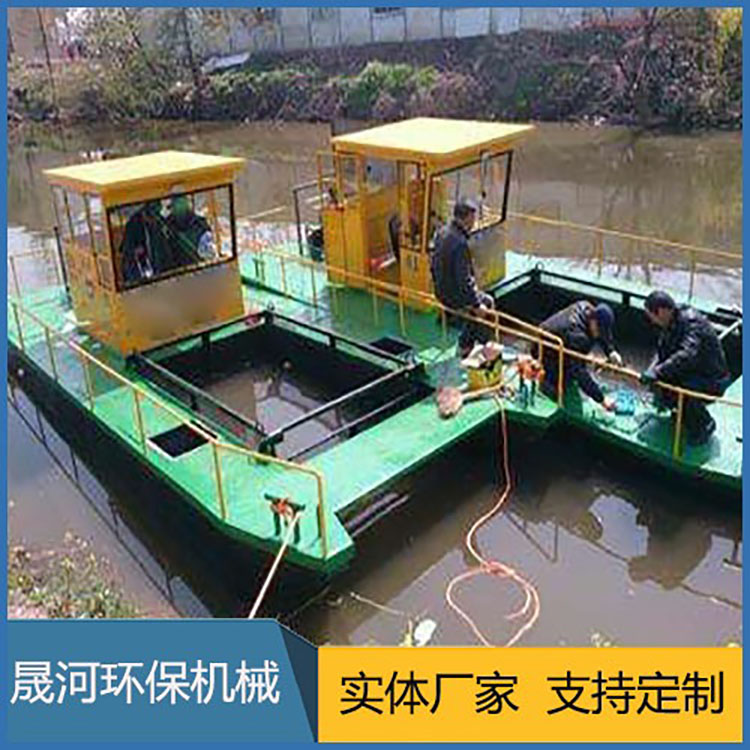 水面保洁船 河道水葫芦打捞船 经久耐用