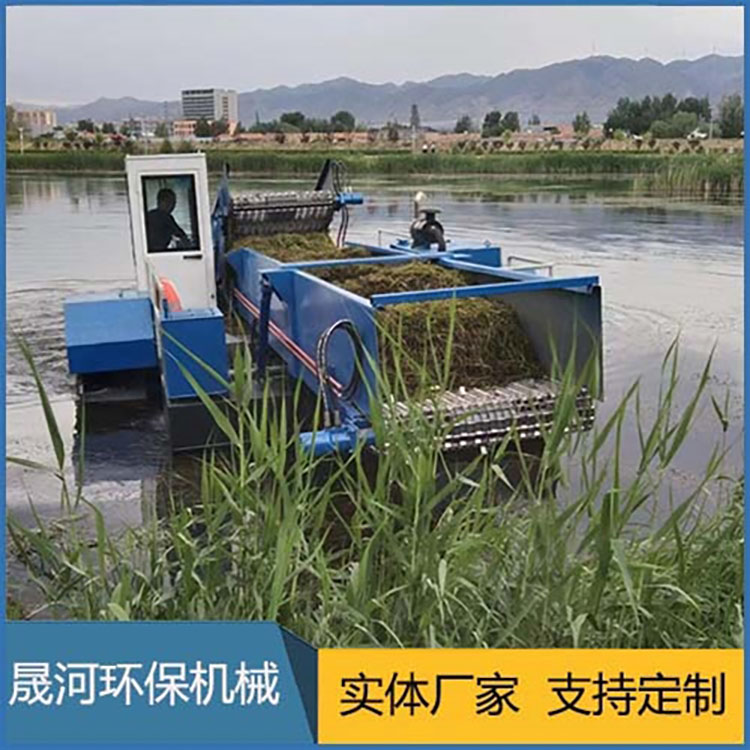 自动割草船 水产养殖河道清理船