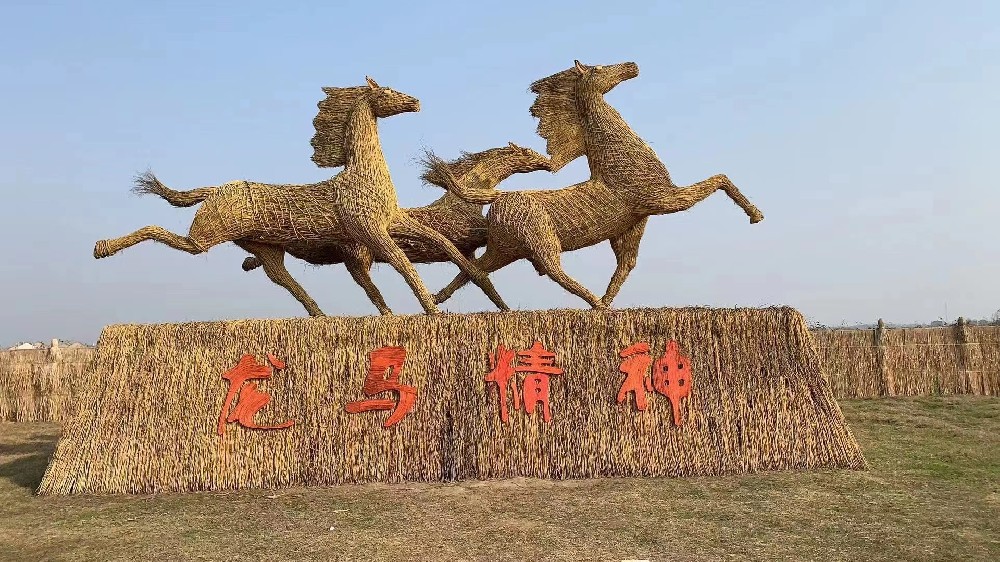 鸟巢造型 藤编打卡座椅