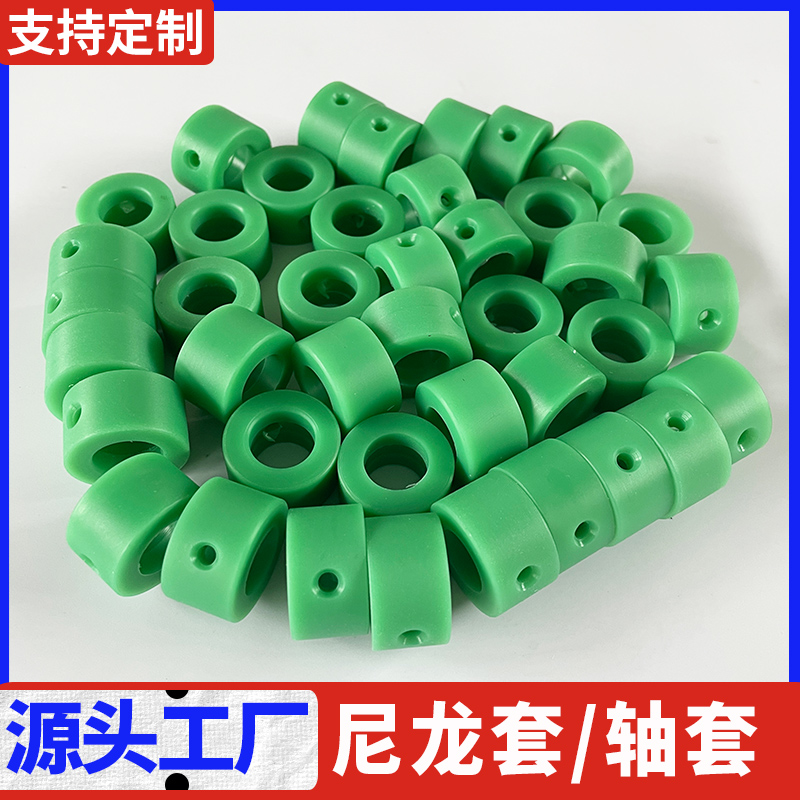 车铣机加工耐磨尼龙齿轮定制尼龙齿轮自润滑MC含油尼龙齿轮