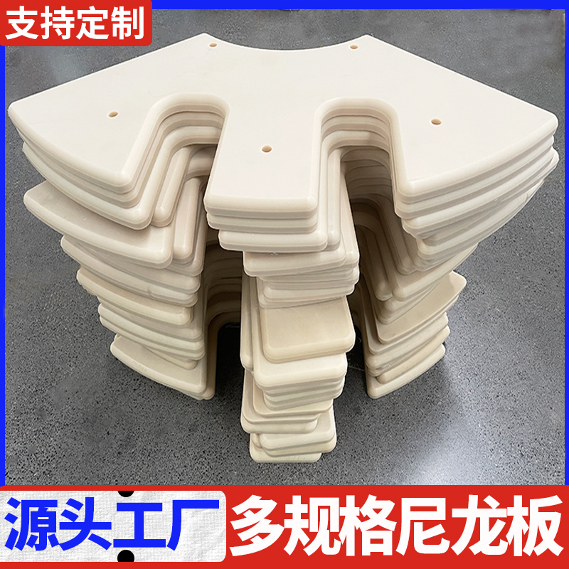 MC尼龙板可切割板条尼龙块PA6高硬度耐磨绿色含油MC尼龙板