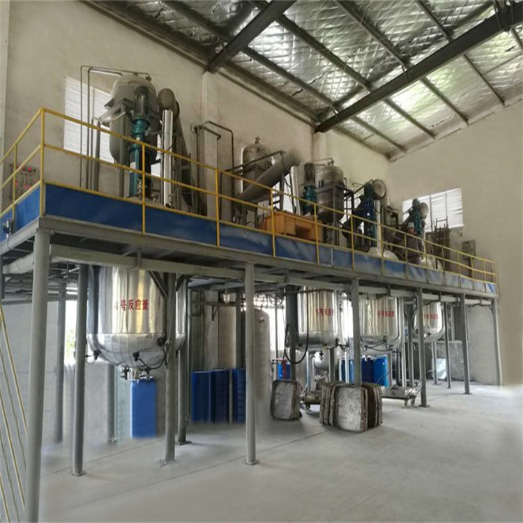 反应釜使用现场