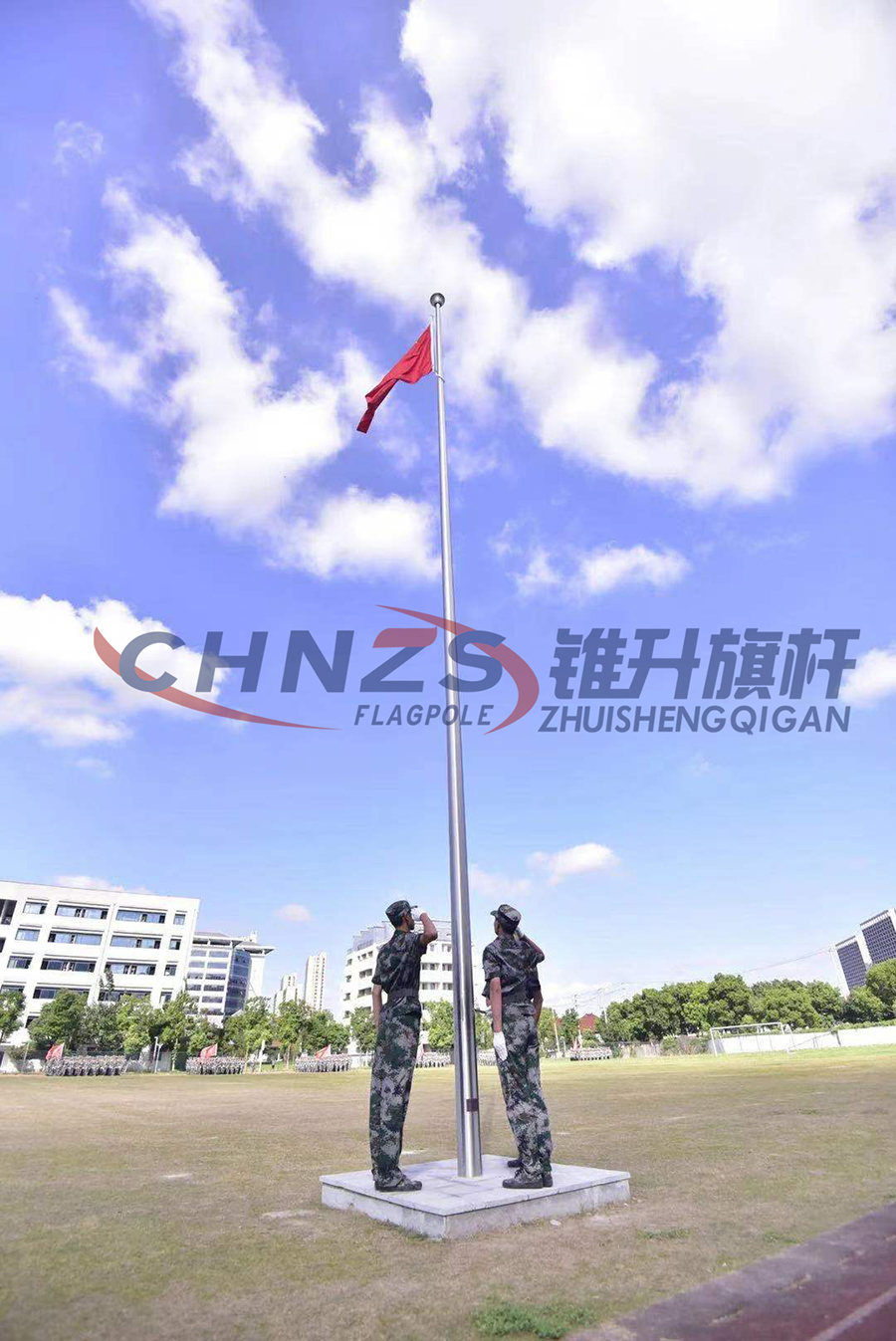 Suzhou Silicon Lake University Flagpole