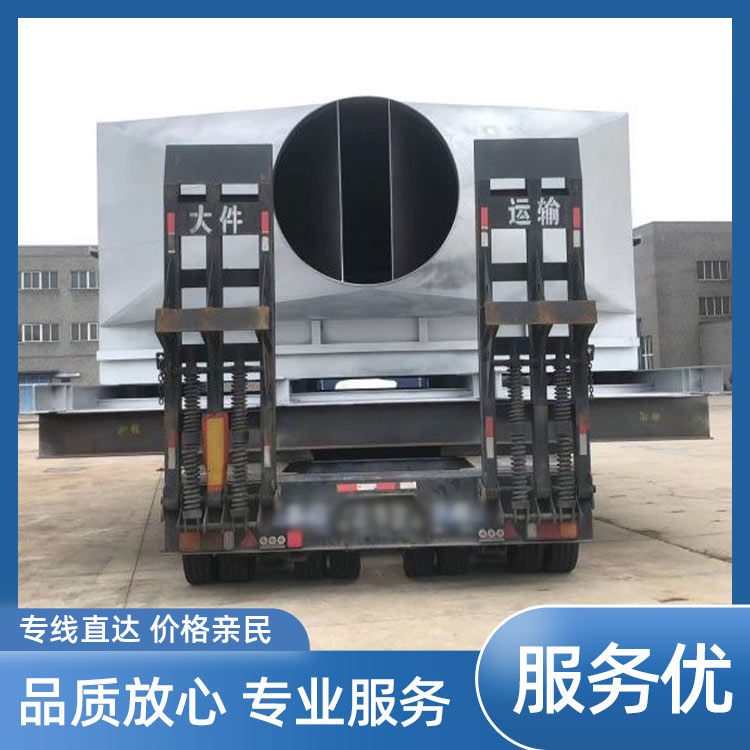 上海到河北物流