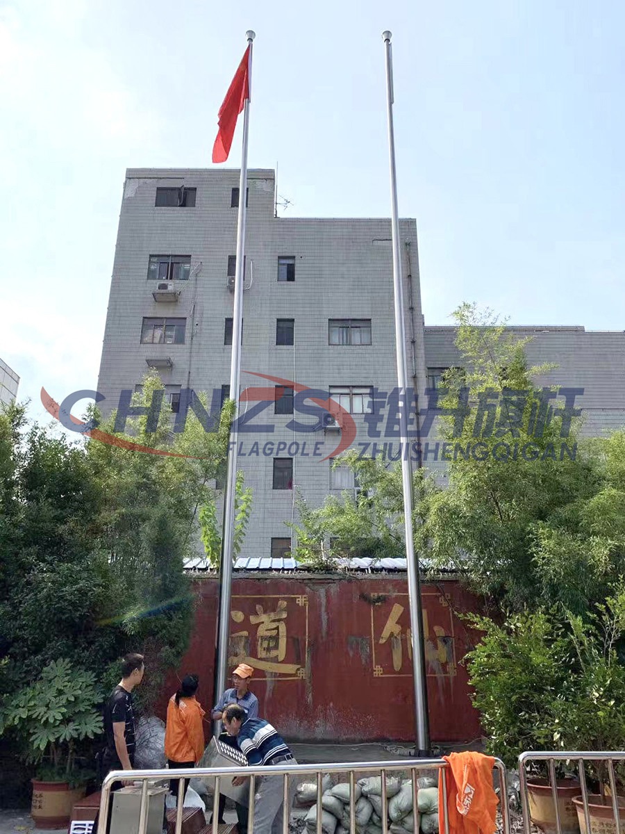 Shanghai Songjiang Dongyue Temple Flagpole