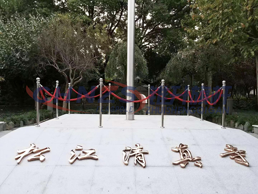 Shanghai Songjiang Mosque Minaret