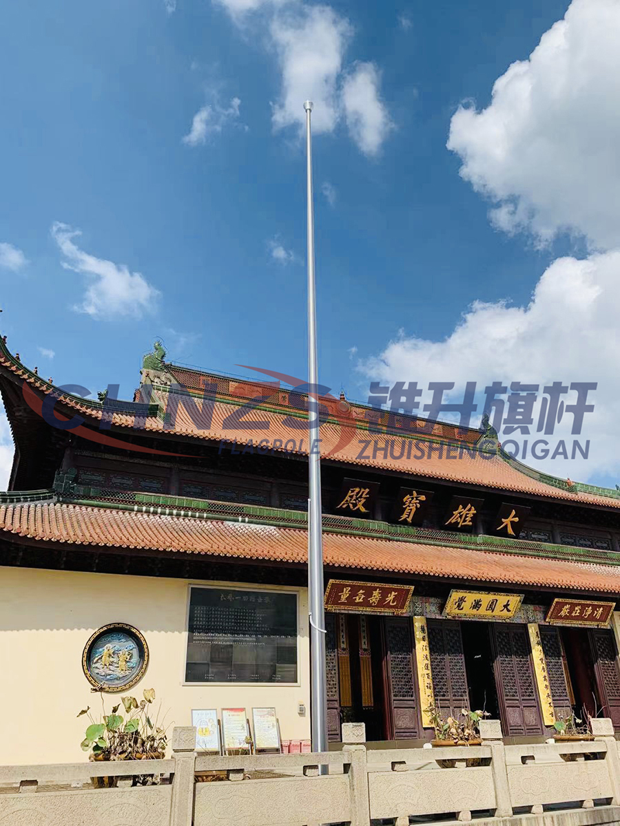 Suzhou Haitian Chan Temple Flagpole