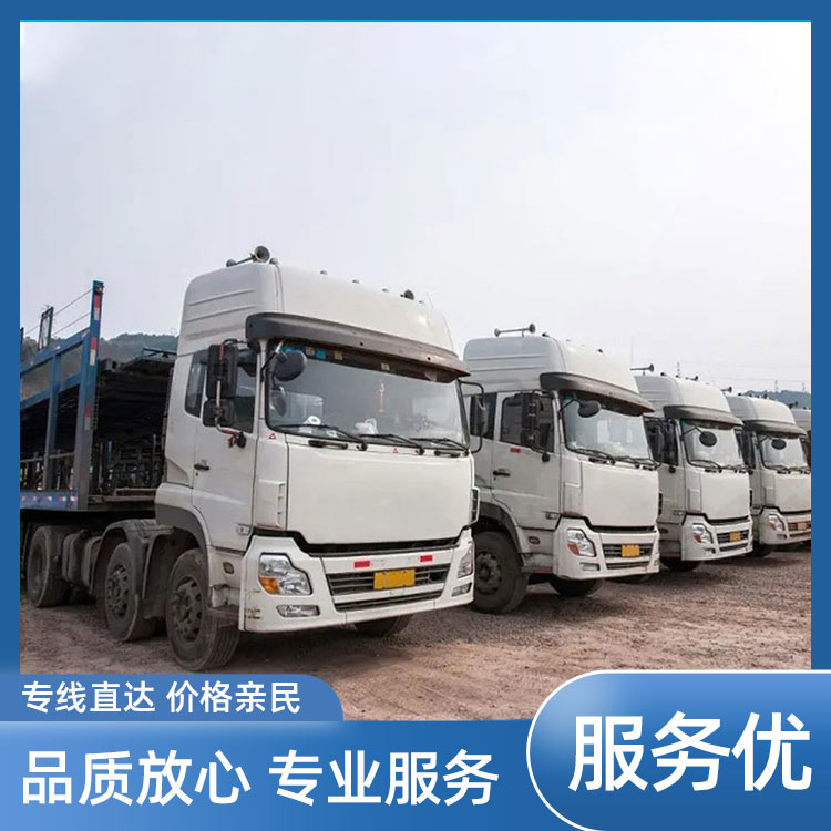 上海到浙江物流