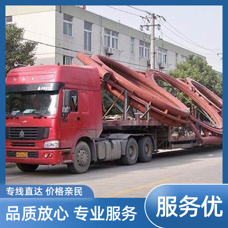 上海到河南物流