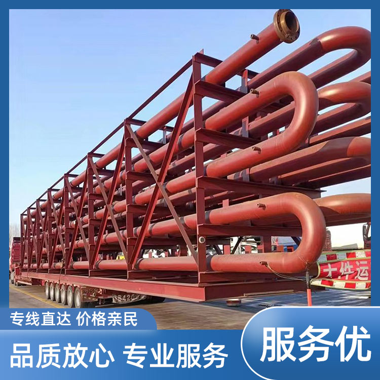 上海到湖南物流