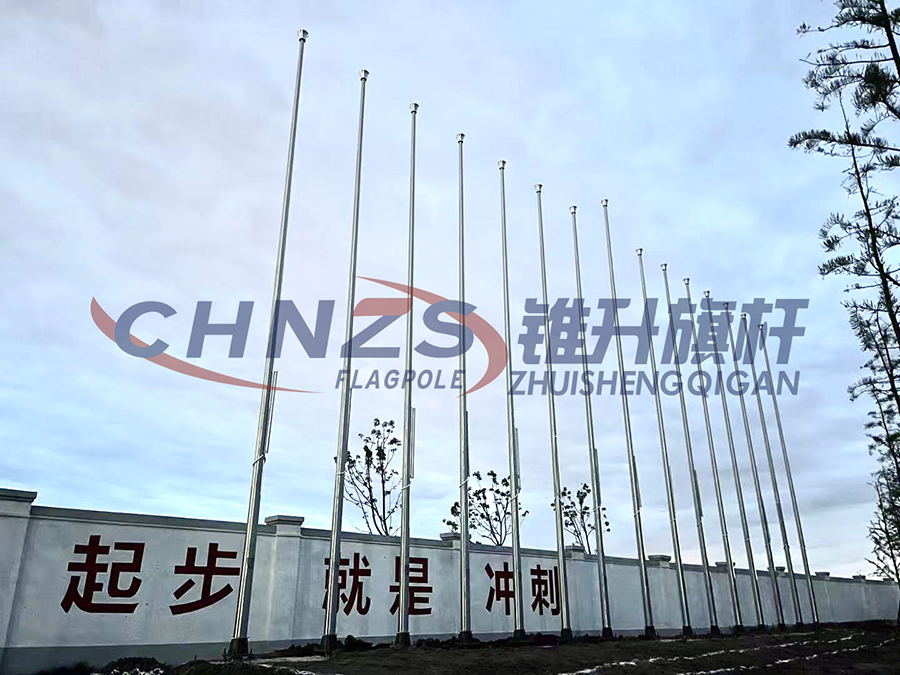 Shanghai Lingang Ocean Park Flagpole