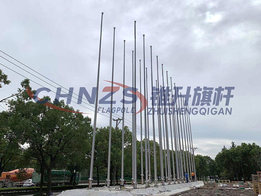 Shanghai Ziyu Square Flagpole