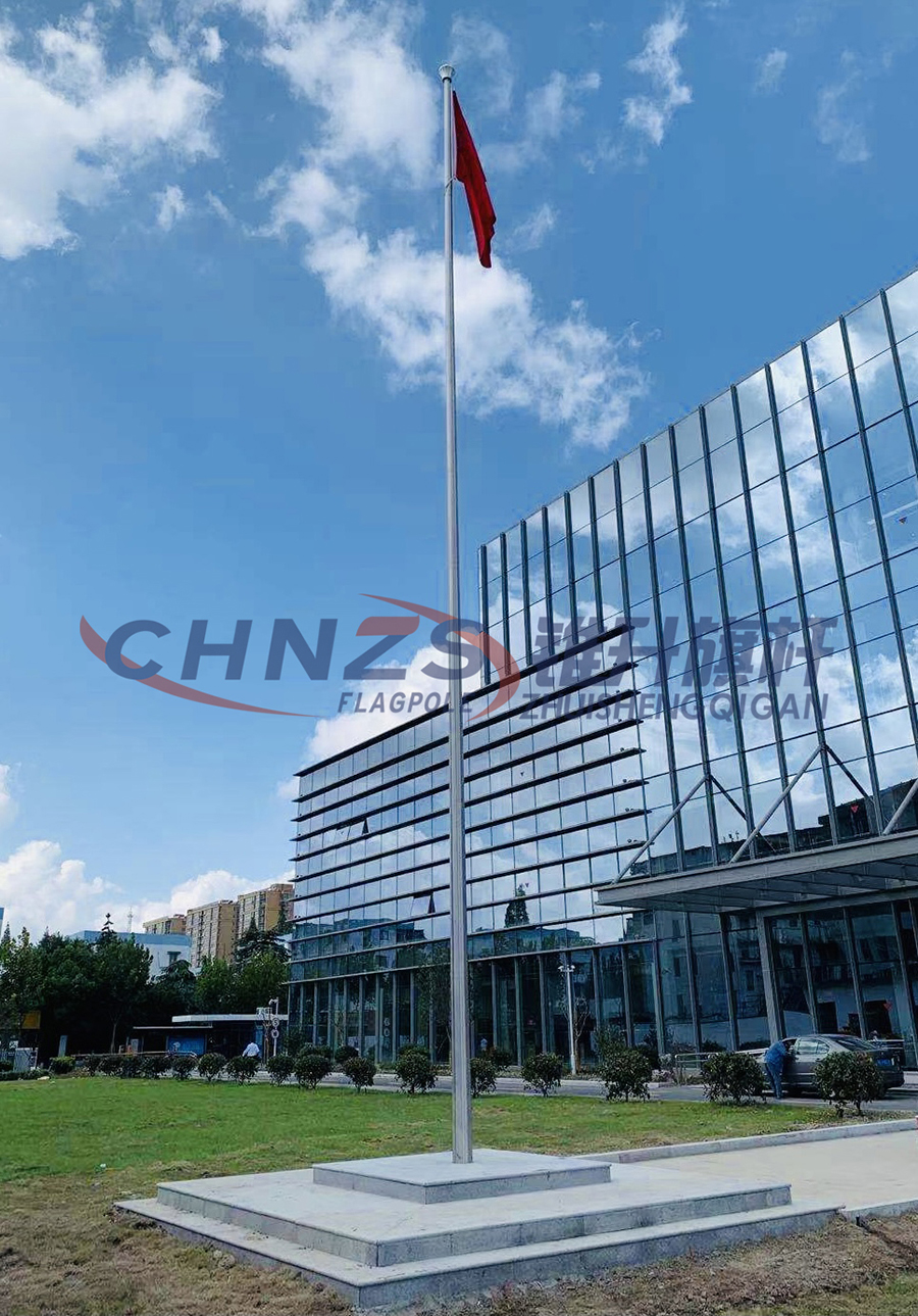 Suzhou Municipal Flagpoles