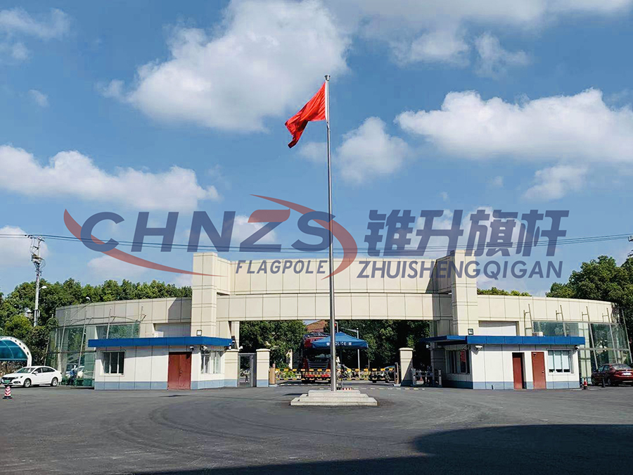 Pudong Chuan Sha Police Station Flagpole