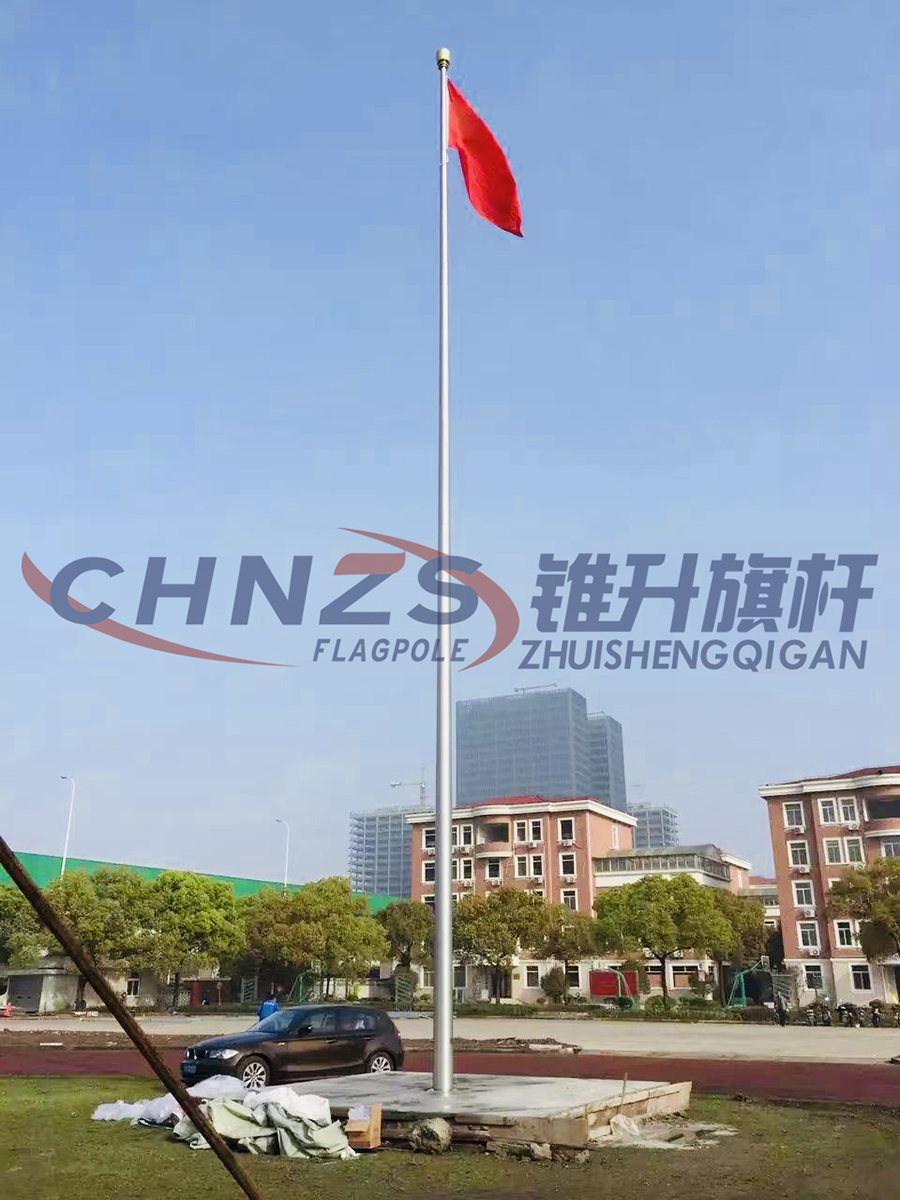 Shanghai武警Yangsi Road Training Base Flagpole