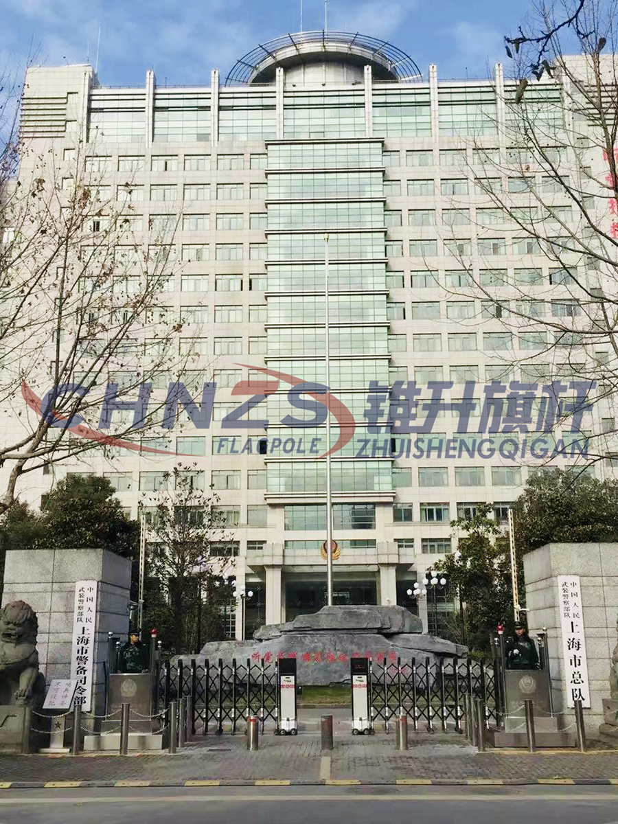 Shanghai Garrison Command Flagpole