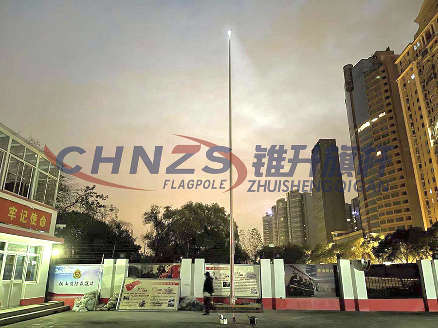 Pudong Cuanshan Fire Brigade Flagpole