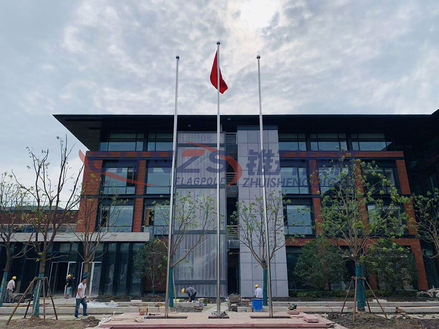 Stainless Steel Three-Section Flagpole