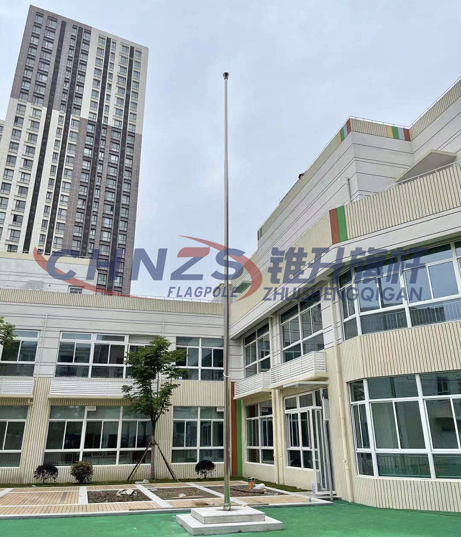 Stainless Steel Three-Section Flagpole