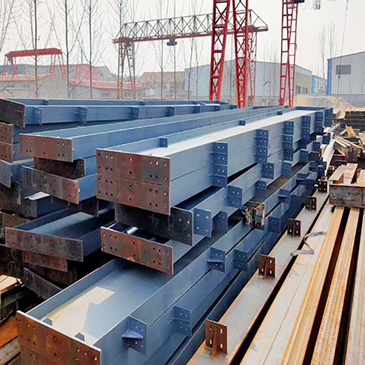 Used steel structure