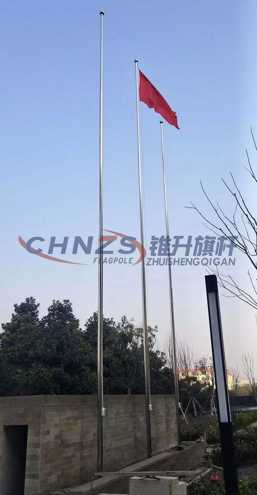 Stainless Steel Three-Section Flagpole