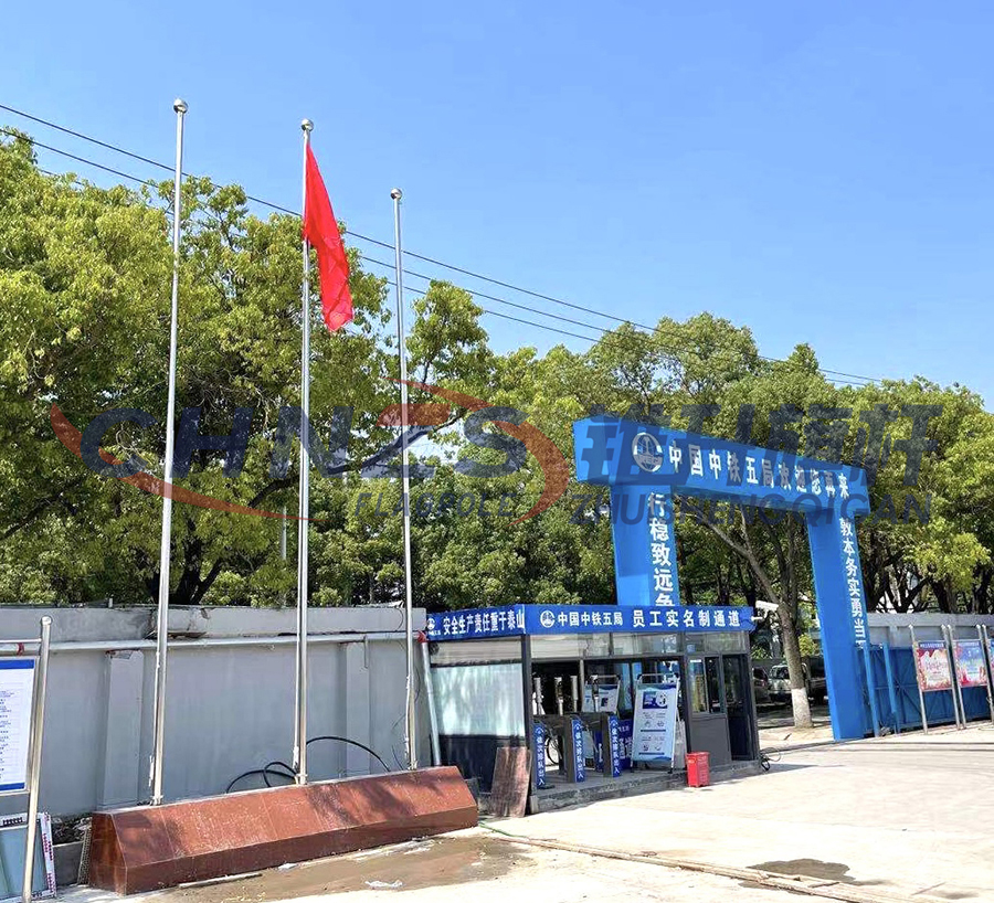 Stainless Steel Three-Section Flagpole