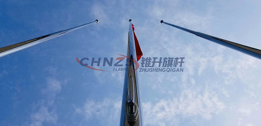 Stainless Steel Three-Section Flagpole