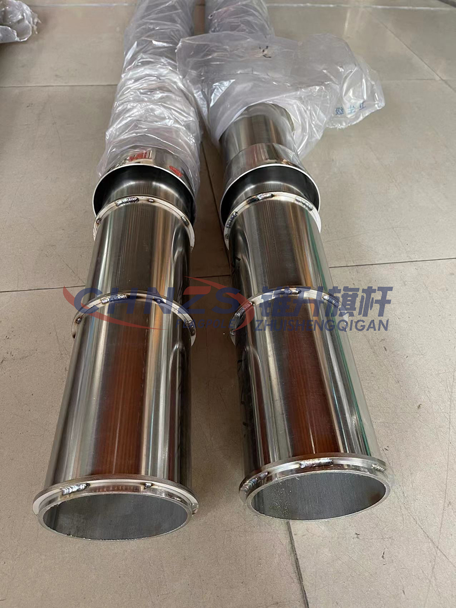 Stainless Steel Three-Section Flagpole